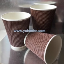 Hot Drink Disposable Ripple Paper Cup