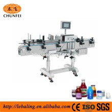 Label Printing Machine For Round Bottles
