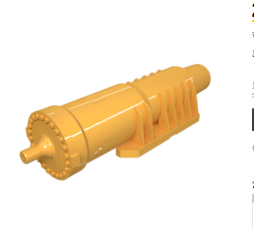 default name default name