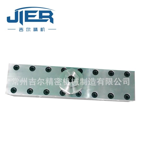 changzhou jier melt-blown spinneret