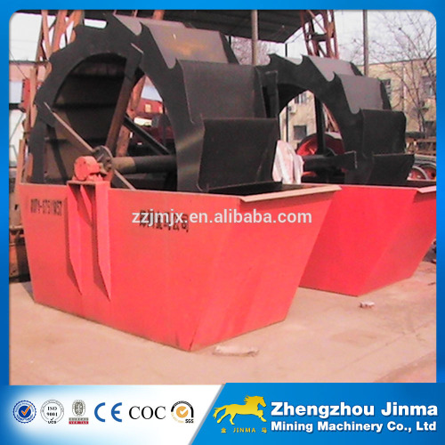 Bucket Wheel Sand Washer With High Capacity