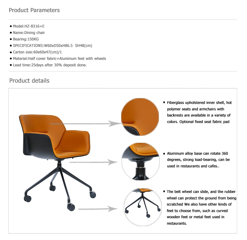 Nordic Modern Simple and Customizable Armrest Office Dining Chair
