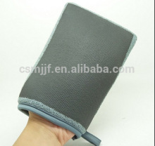 Microfiber Magic Clay Bar