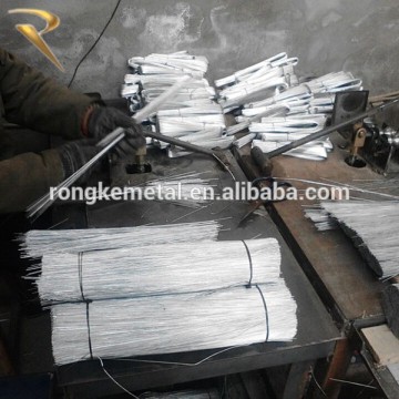 stright cut iron wire