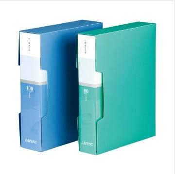 Folder With Protectors Holders (F-A009)