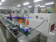 Bag Sealing Printing Machine (900 type plastic sealing machine)