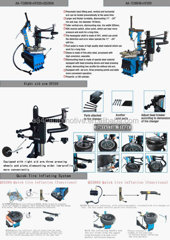 super automatic tire changer AA-TC99HB