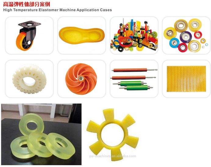 Polyurethane Elastomer Machine /Pu Elastomer Machine /Polyurethane Injection Machine