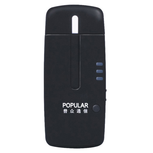 P300U-A EDGE/GPRS Modem