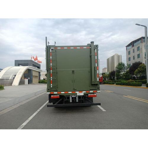 چینی برانڈ انسٹرومنٹ ٹرک ای وی جنریٹر کے ساتھ یو اے وی کے سازوسامان کا پتہ لگانے اور جانچ کے کاموں کے لئے استعمال کیا جاتا ہے