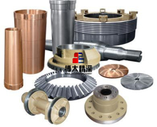 GP220 Bronze Bushing Cone Crusher Spare Parts Replacement