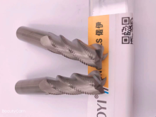Roughing End Mill Cutter
