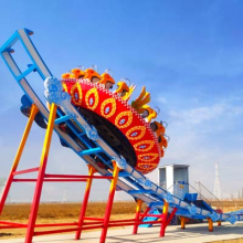 Thrilling Magic Flying UFO Saucer Rides for Sale at Adult Amusement Parks