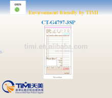 guest check --TM-T4997-3SP TRANSFER SLIP