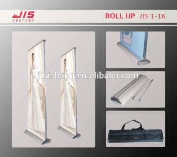 JIS1-16 luxury 85*200cm customised exhibition advertisement trade show display usage aluminum banner retractable