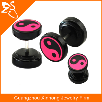 Yingyang logo printed fashion earrings 2015,new model earrings,latest artificial earrings