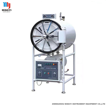 horizontal high pressure vacuum autoclave steam sterilizer