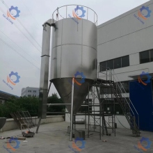 centrifugal spray power drying machine of cupric hydroxide