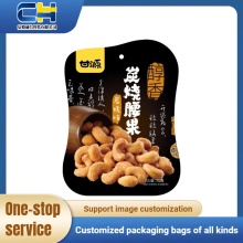 Special Shaped Nut Bags for Creative Product Presentation