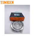 Inch Taper Roller Bearing LM67045/LM67010 JL26749/JL26710