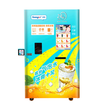 peristaltic pump 12v for drink vending machine