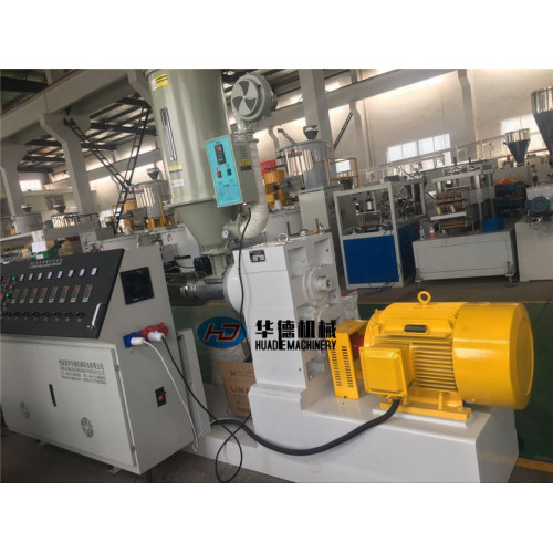 PE Carbon Spiral Armed Pipe Extrusion Line