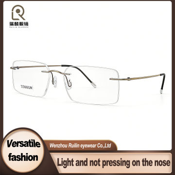 Premium Square Optical Frames with Titanium Design