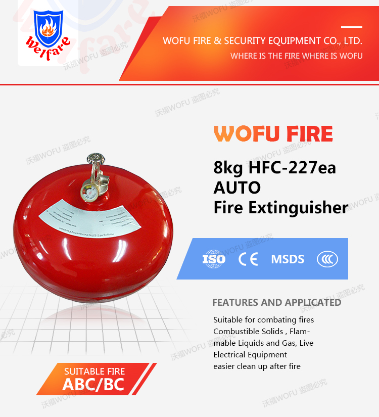 8kg fm200 gas price temperature sensor fire ball extinguisher