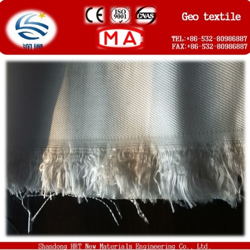 Polyester Woven Geotextile Fabric with UV Protection