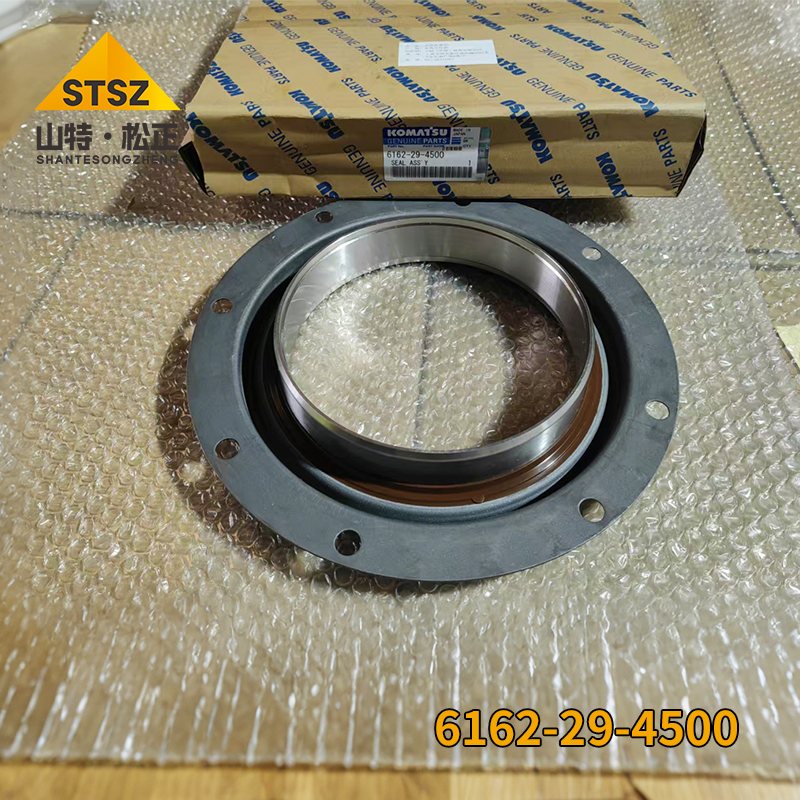 6162-29-4500 SEAL (3) 6162-29-4500 SEAL (3)