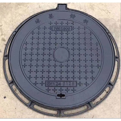 Tapa de registro de hierro dúctil φ600 B125