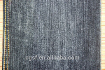 denim jeans fabric factory jean fabric roll elastic denim fabric,SF1041