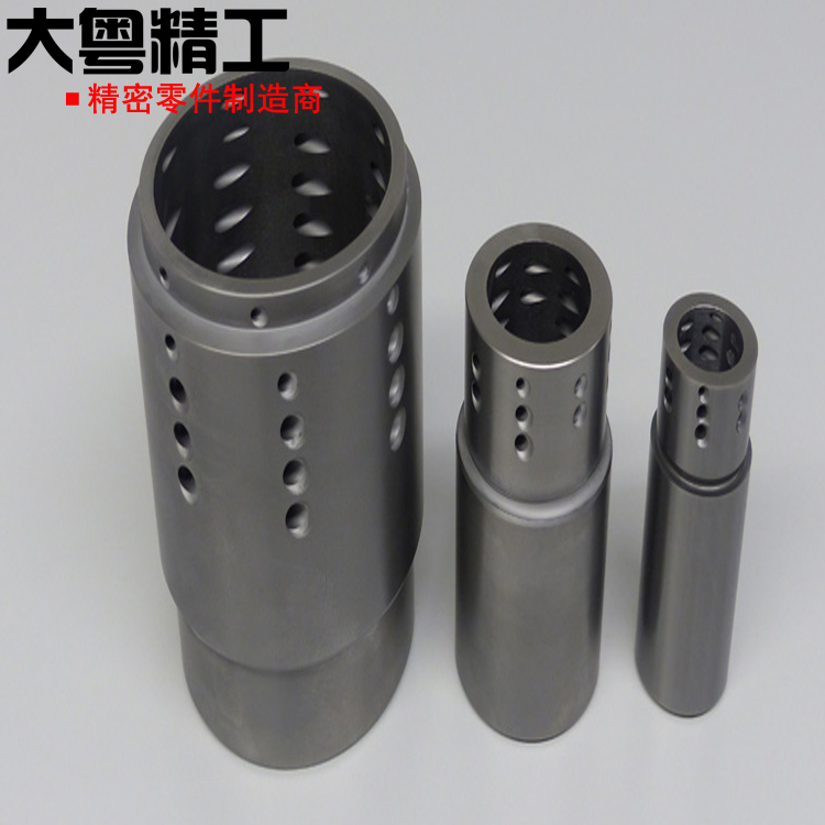 Sus 630 Material Components Machining