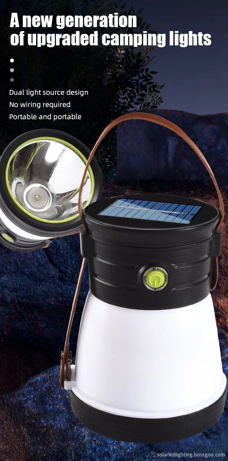  solar rechargeable lantern