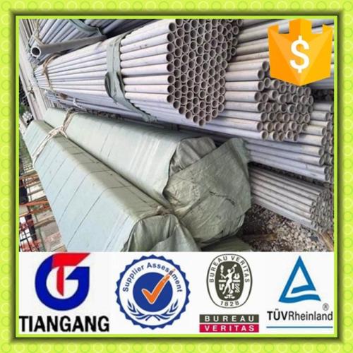 304h Stainless seamless steel pipe price