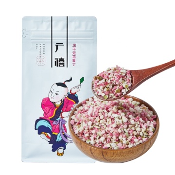 100g Natural Freeze-Dried Figs: Perfect for Bubble Tea Toppings and Dessert Decorations