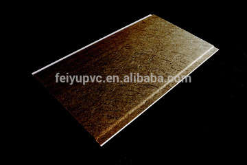 pvc laminated ceiling board