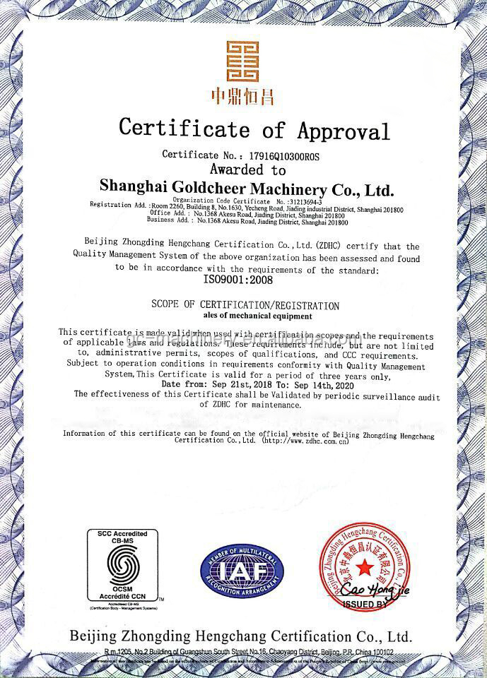 Automatic tomato paste processing machine tomato paste processing plant for sale