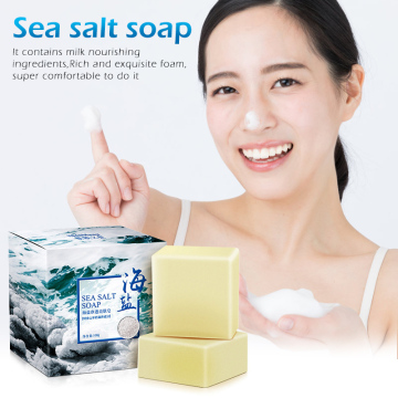 Customizable Sea Salt Goat Milk Whitening Toilet Soap
