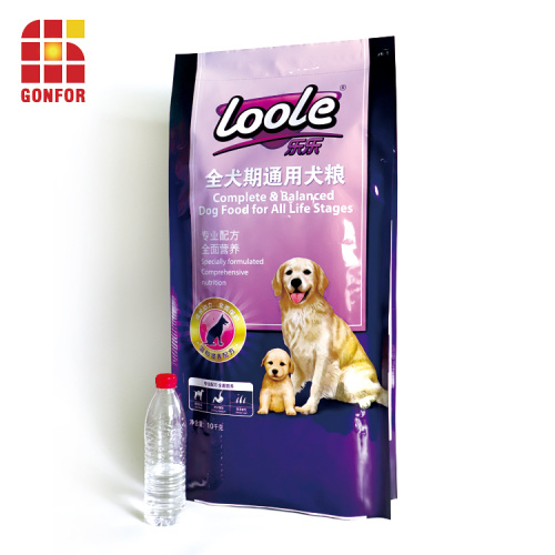 Customized Dog Food New Packaging Bag Free Samples