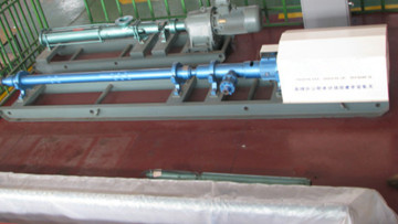 the normal pressure water injection pump