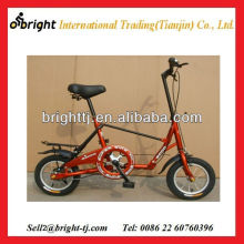 mini folding bicycle