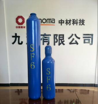 Empty Hydrogen cylinder