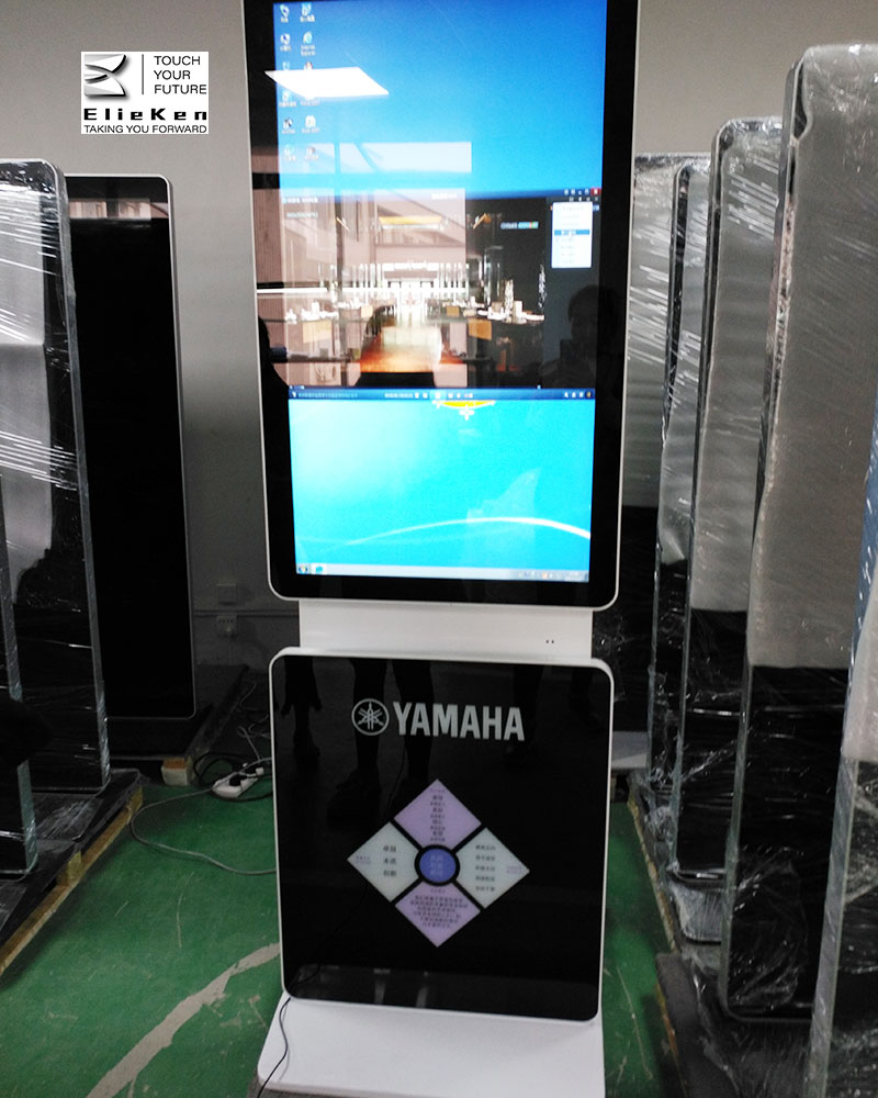 Digital Signage Player