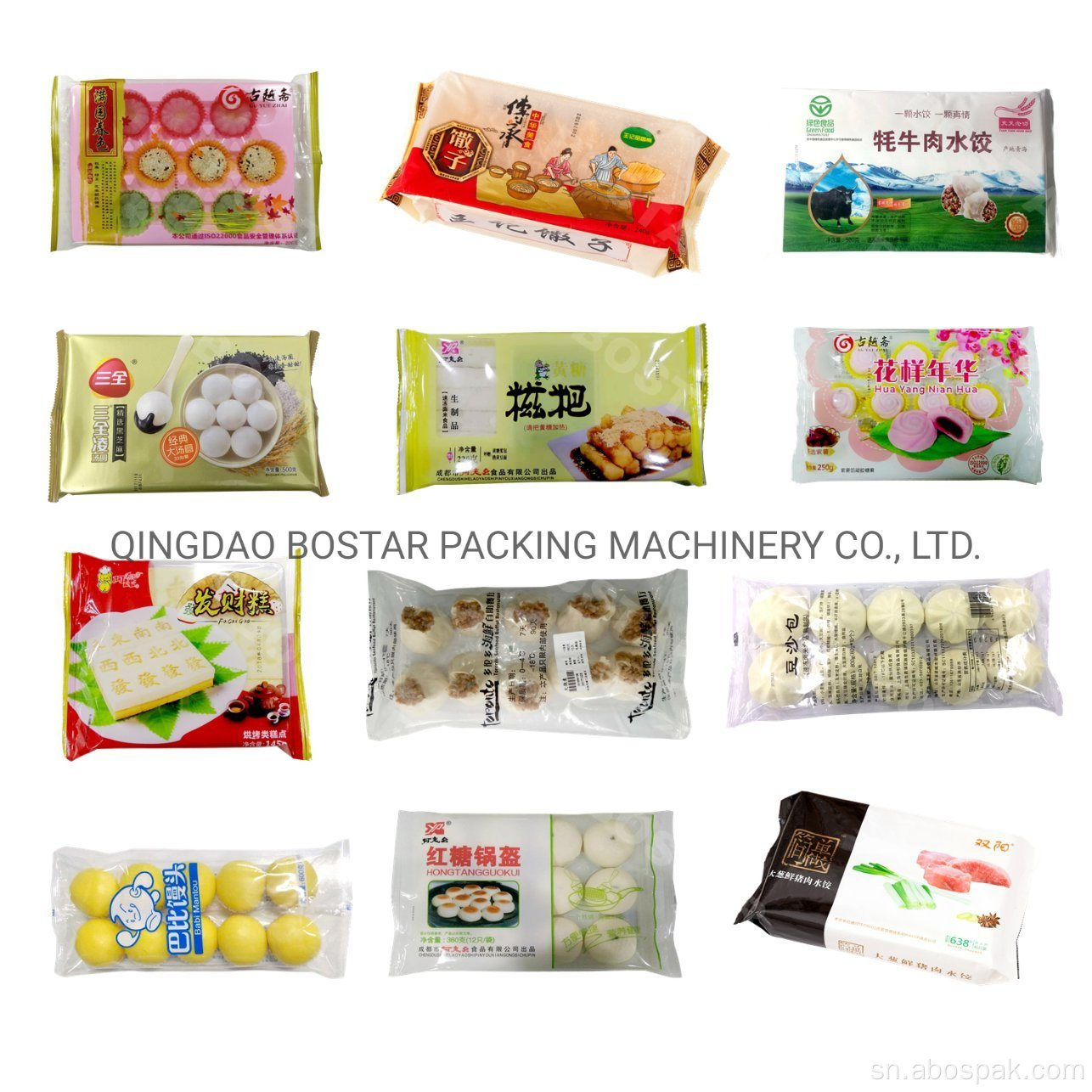 Automatic Frozen Food Steamed Buns piro Packing Machine