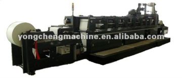 Narrow Web Series Flexo Press 650mm