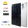 Panel solar mono 150W 155W 160W 165W 170W