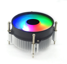 SUMOND Computer CPU Cooler: Aluminum RGB Mute Fan for i3/i5/i7