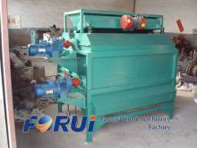 Hematite Iron Dry Magnetic Separator