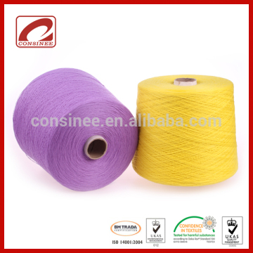 Consinee custom beautiful cashmere blended yarn pearl fiber yarn